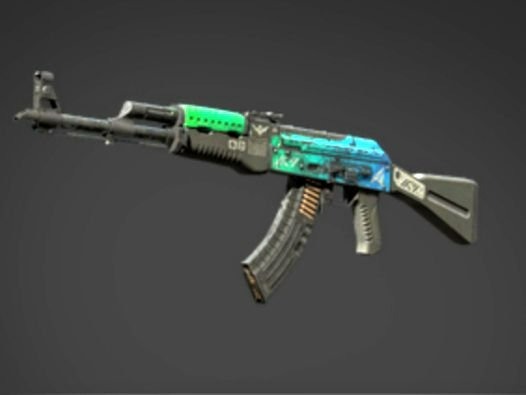 Винтовка AK 47